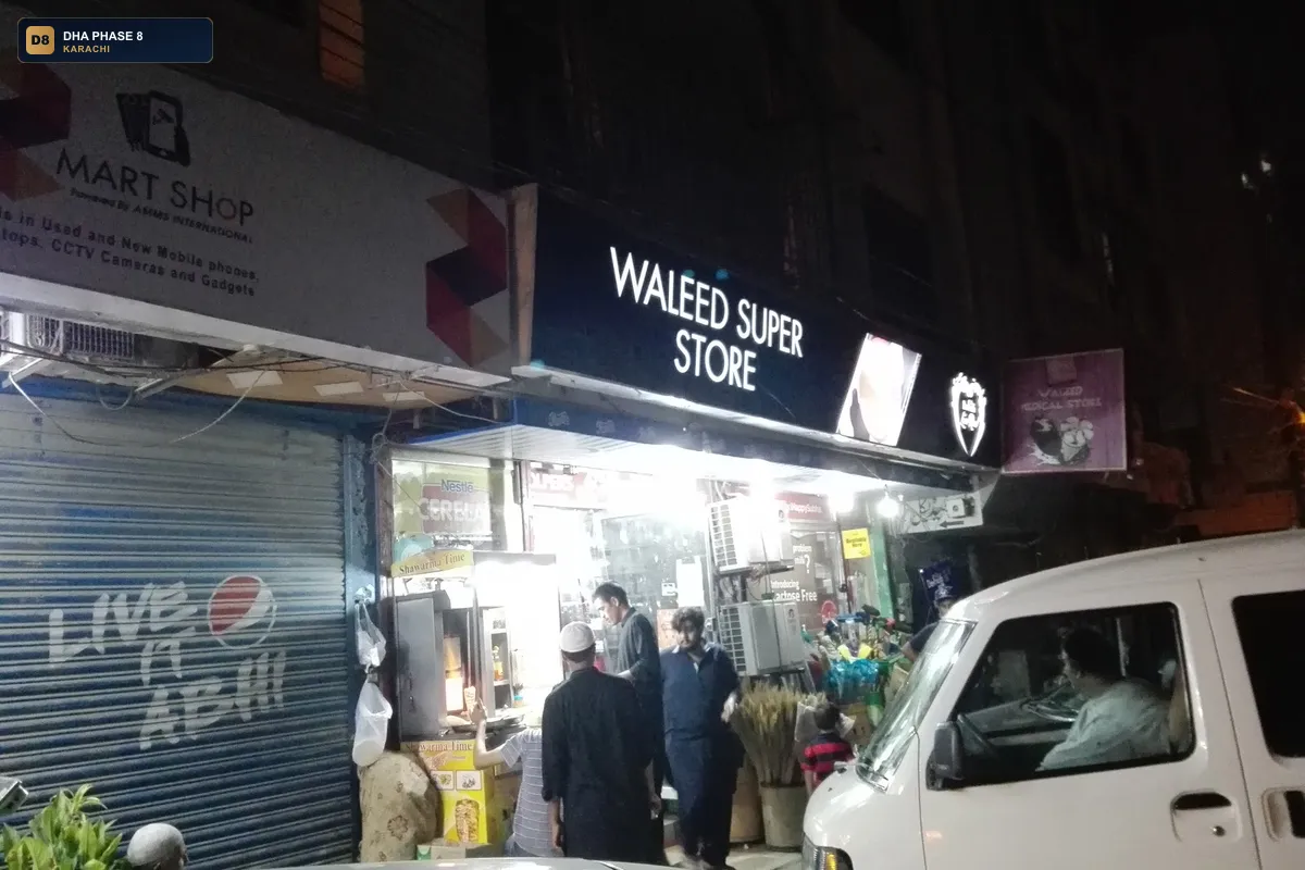 waleed-super-store-dha-phase-8-karachi