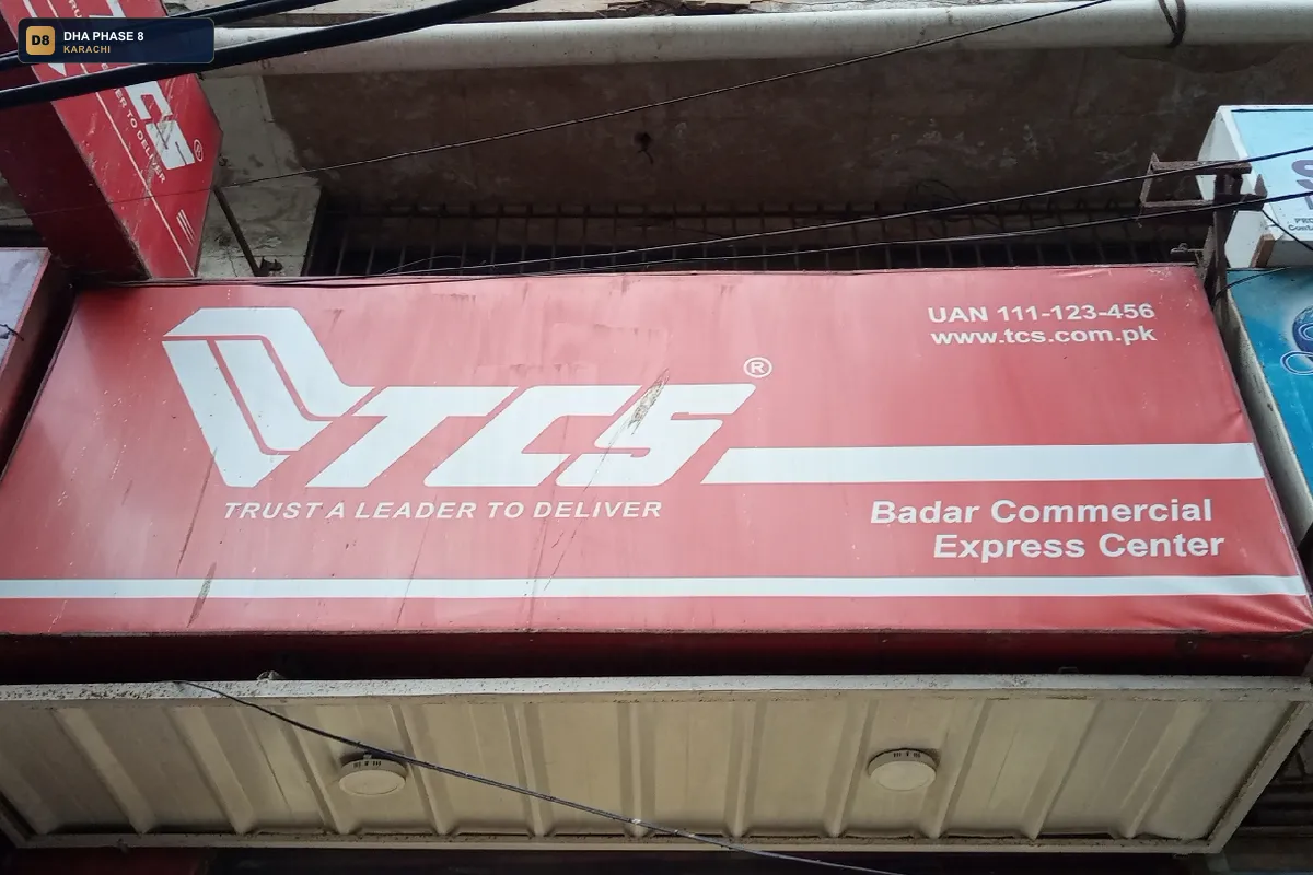 tcs-badar-commercial-express-center-dha-phase-8-karachi