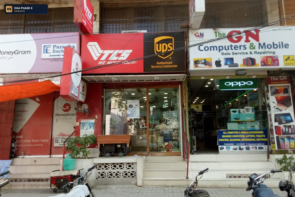 tcs-badar-commercial-express-center-dha-phase-8-karachi thumb 2