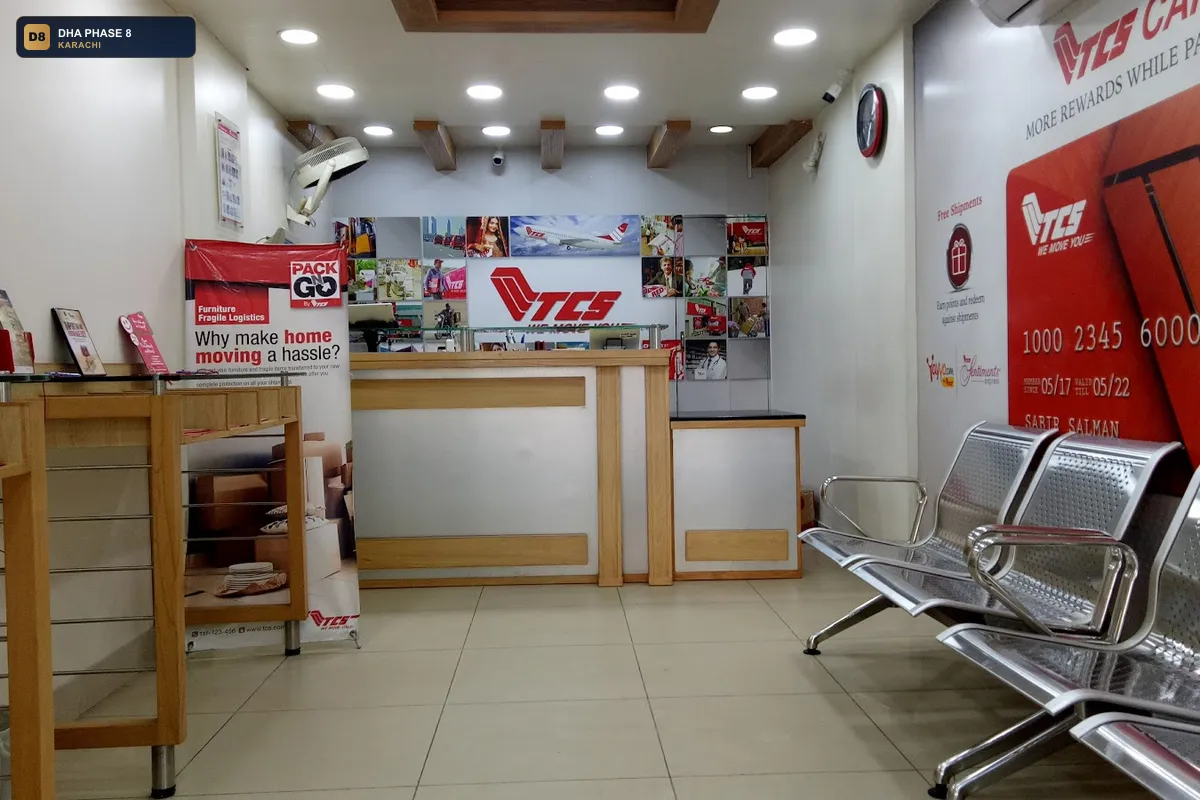 tcs-badar-commercial-express-center-dha-phase-8-karachi thumb 3
