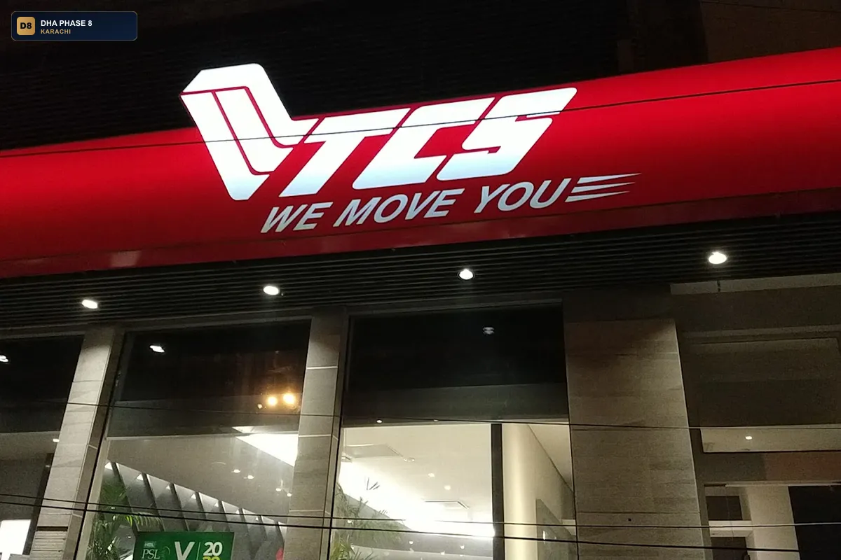 tcs-ecom-office-dha-phase-8-karachi