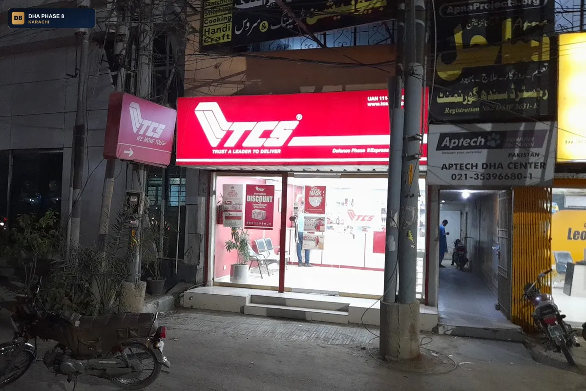 tcs-korangi-road-branch-dha-phase-8-karachi