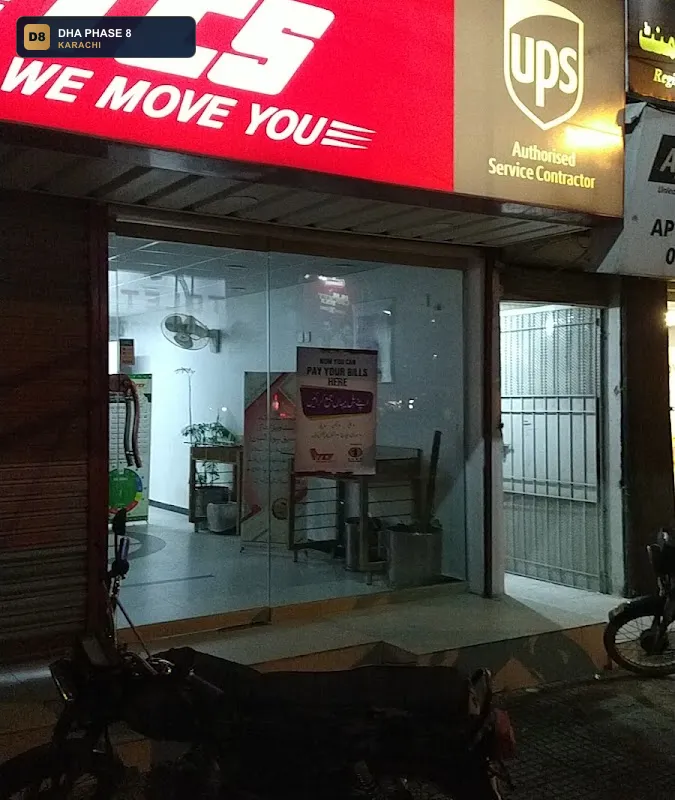 tcs-korangi-road-branch-dha-phase-8-karachi thumb 2