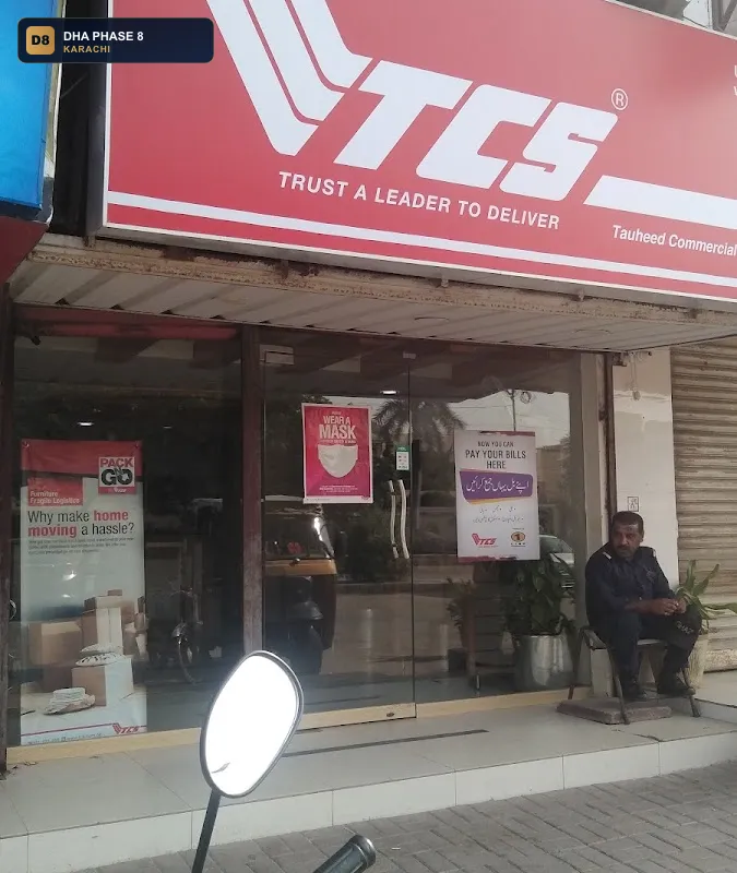 tcs-world-economic-center-dha-phase-8-karachi
