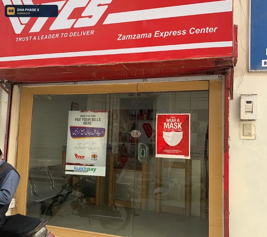 tcs-zamzama-dha-phase-8-karachi thumb 2